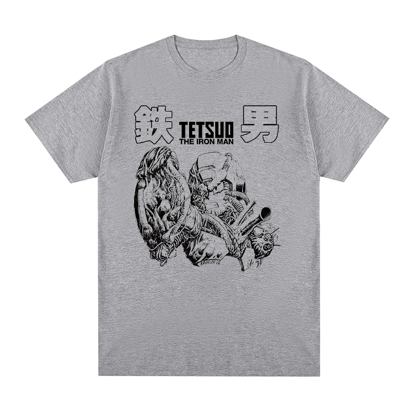 Футболка мужская хлопковая тенниска из японского фильма Железный человек тцуо