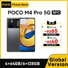 Смартфон глобальная версия POCO M4 Pro, 4 Гб 64 Гб6 ГБ 128 ГБ, MTK Dimensity, 810 дюйма, FHD +, Dot Display 33 Вт Pro, 50 МП, 6,6 мАч