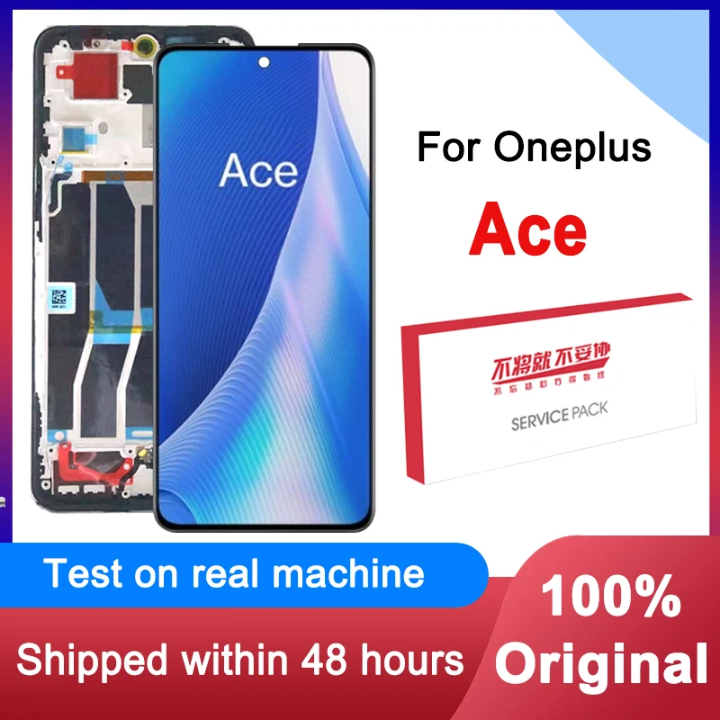 Oneplus ace racing edition. Oneplus 9 ace. Oneplus ace экран. Oneplus ace экран. Oneplus ace фотографии.