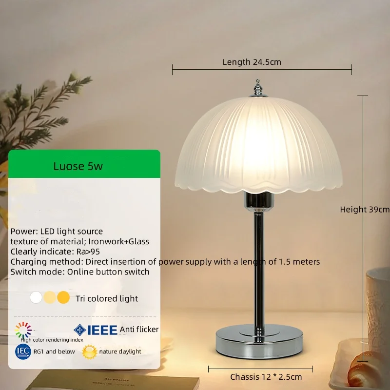 

Настольная лампа QANSH хрустальная 220В