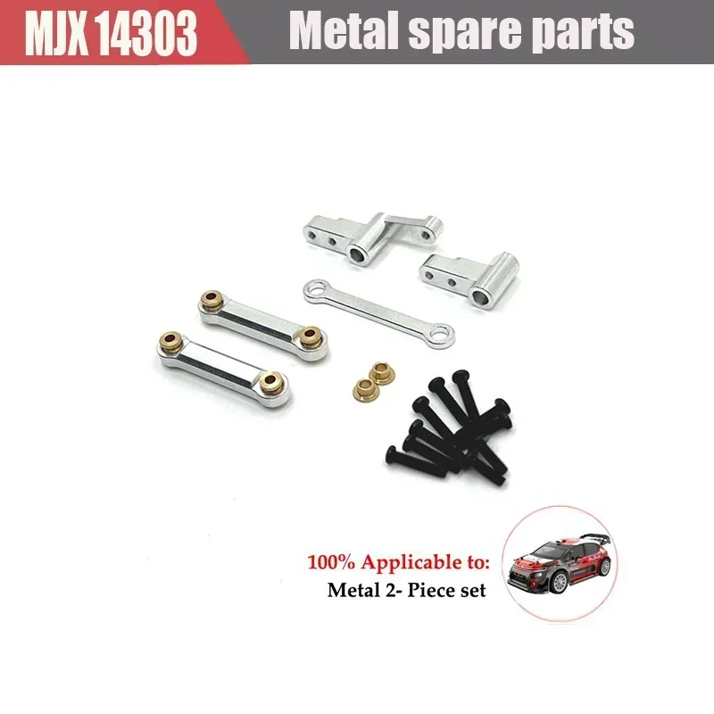 Пульт дистанционного управления MJX RC 14301 14302 14303 1/14 аксессуары для модификации