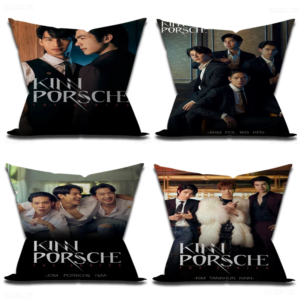 KinnPorsche The Series наволочки из фильма с героями мультфильмов декоративные домашние