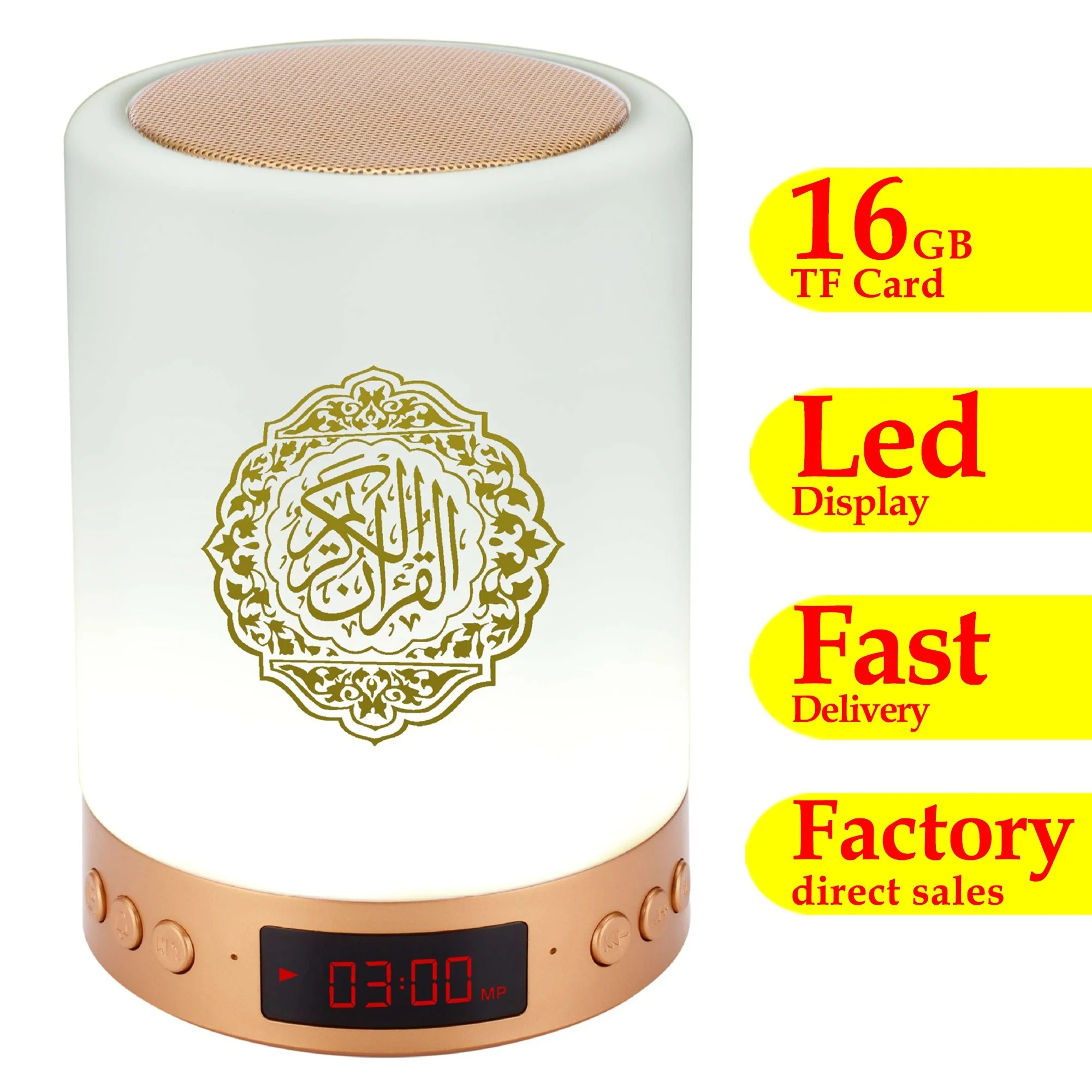 

16GB Quran Speaker Lamp Azan Clock Night Light Adhan Islam Koran Lamp Speaker Wireless Bluetooth Mp3 Player Radio Muslim Gift