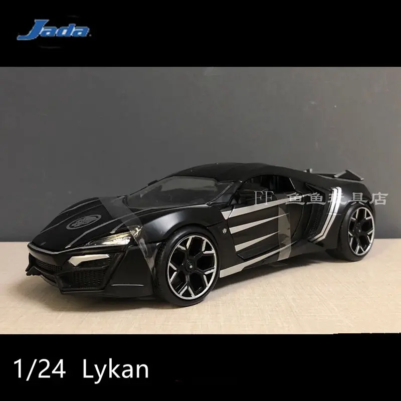 

1:24 Lykan Hypersport Alloy Sport Car Model Diecast Metal SuperCar Racing Car Model High Simulation Collection Toy Gift