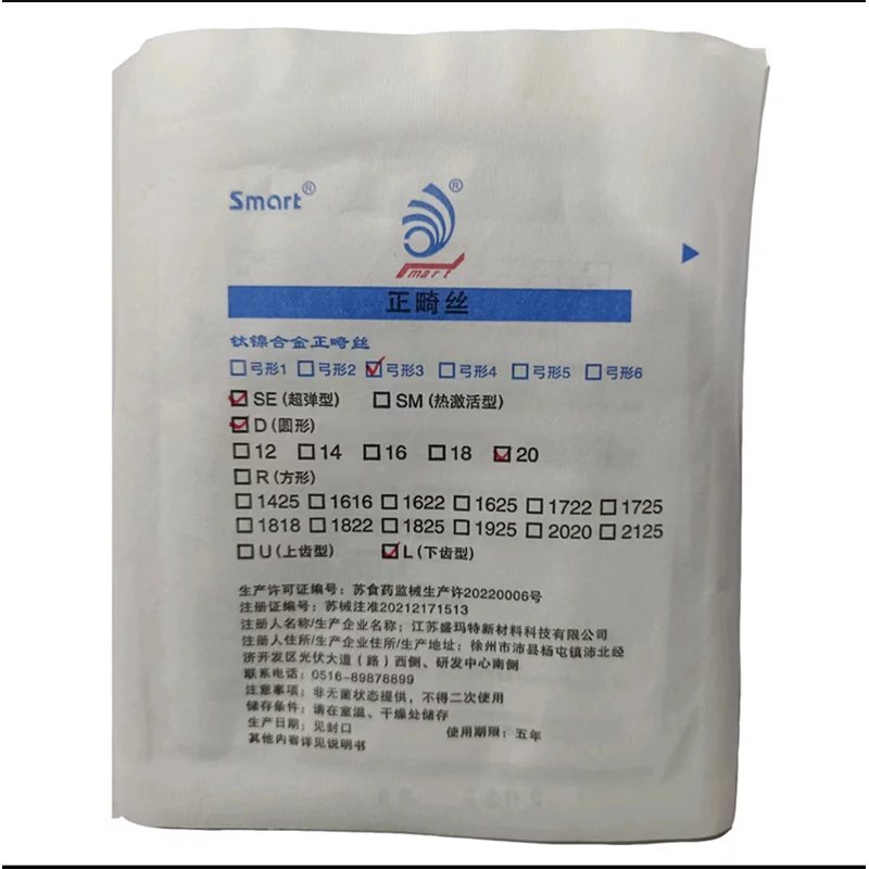 Стоматология Ортодонтические нити Суперэластичный нитинол круглый (диаметр)