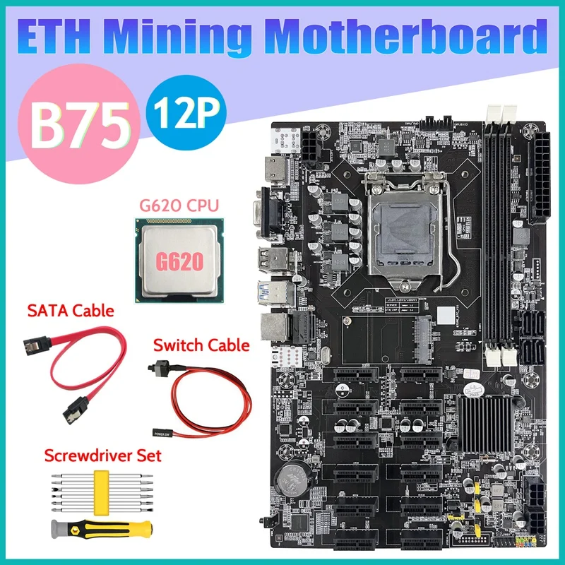 

Материнская плата для майнинга B75 ETH 12 pcie + G620 CPU + Набор отверток + SATA кабель + коммутационный кабель LGA1155 B75 BTC материнская плата для майнинга