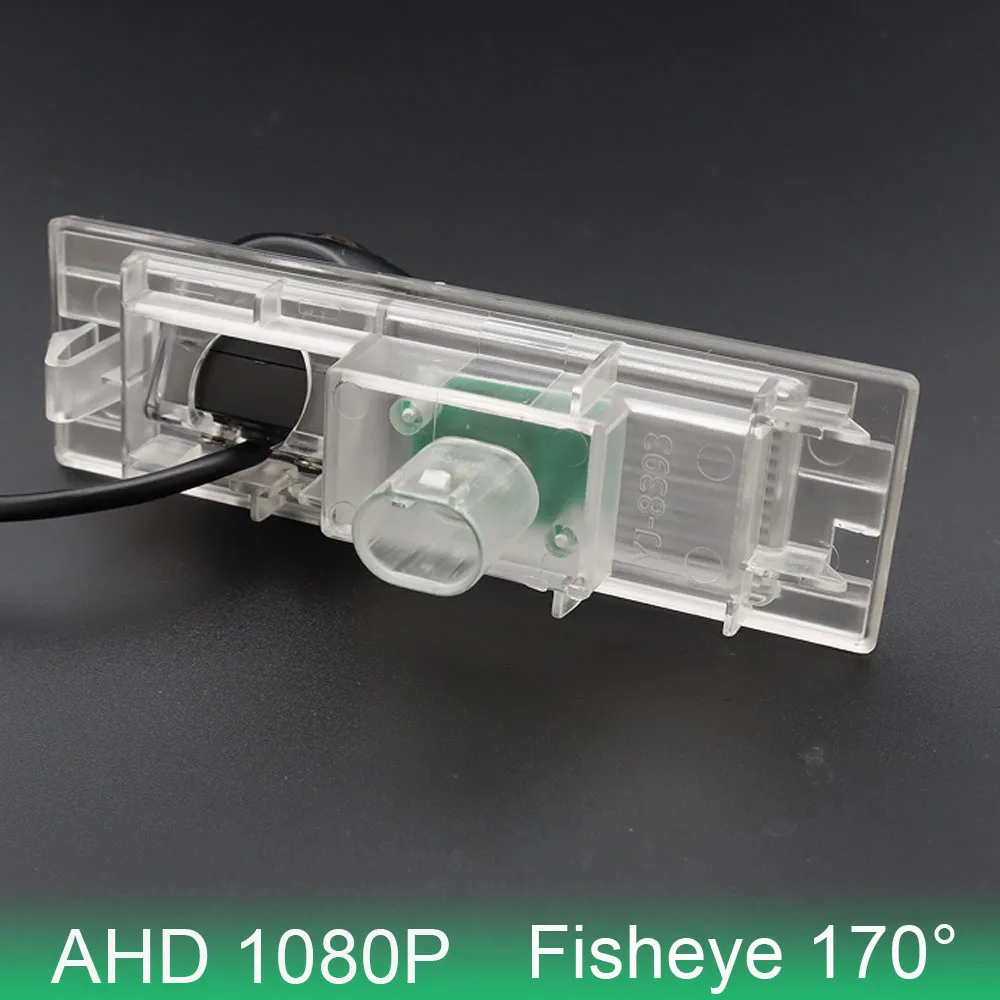 Автомобильная парковочная камера для BMW серии 6 E63 E64 F06 F12 F13 Mini Cooper R55 R60 R61 Car 170 °