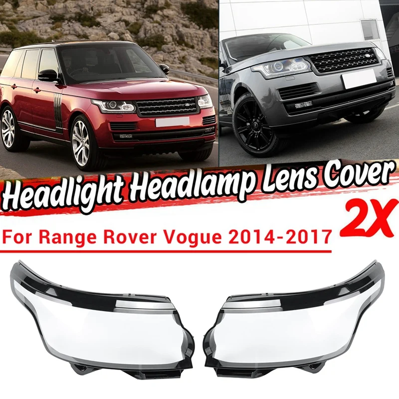 

Боковая крышка для передсветильник освещения Land Rover Range Rover- L405 2014-2017