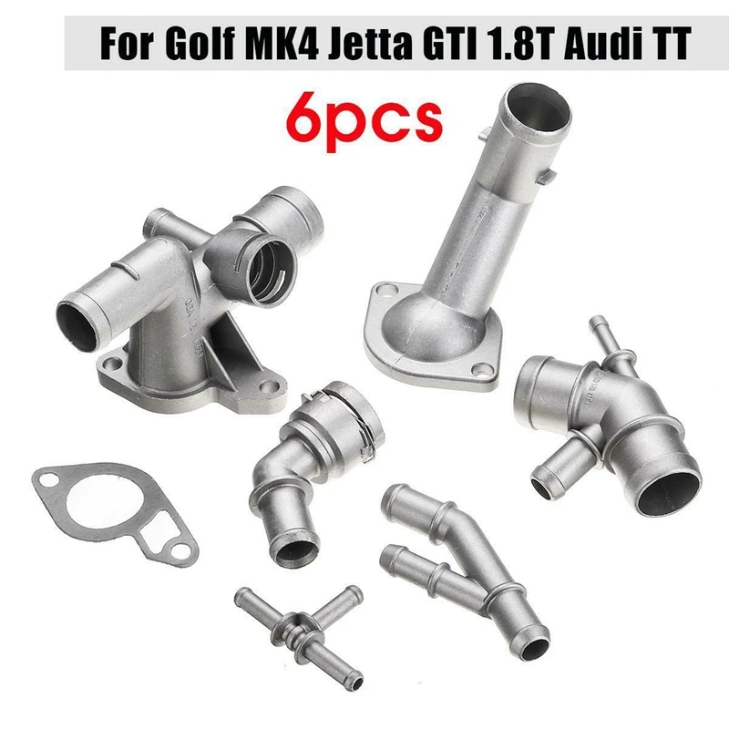 

6 шт., алюминиевый соединитель шланга охлаждающей жидкости для MK4 Golf Jetta GLI TT 1J0121087E