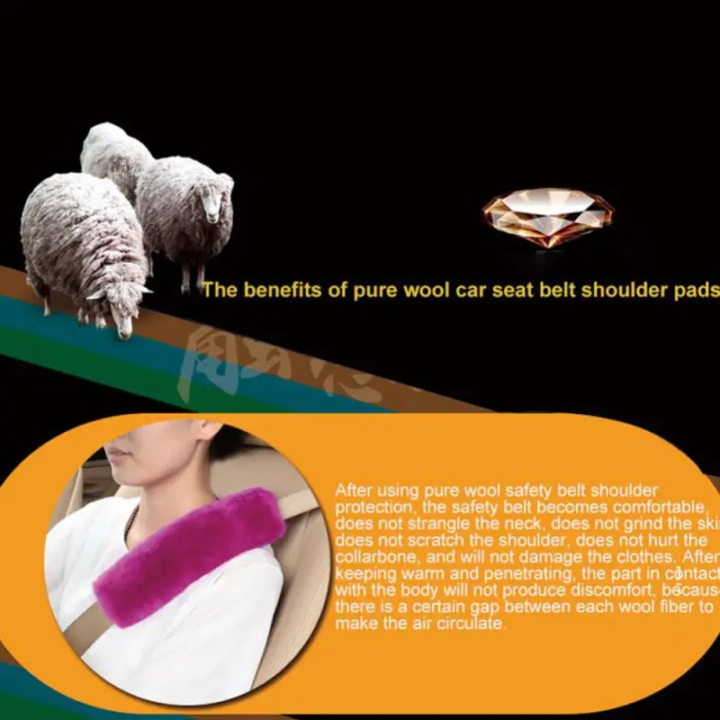 Чехол на автомобильный ремень безопасности подушечки для ремней подходят всех