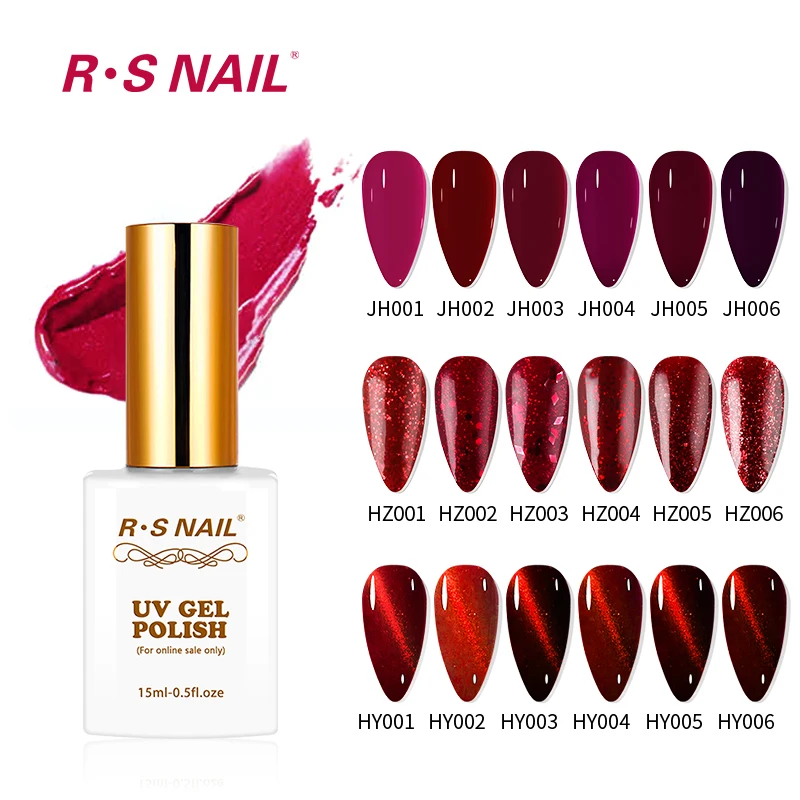 RS Nail 15ml Gel Nail Polish 18PC Set Bungundy Red Varnish Flame Cat's Eye Christmas Color Gel Nail DIY Nail Art Manicure Gellak