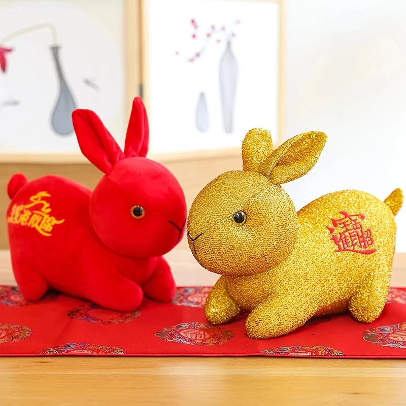 

30CM Chinese New Year Zodiac Ox Floral Cloth Rabbit Plush Toy Bunny Mascot Plush Doll Pillow Stuffed For Kids New Year's Gift