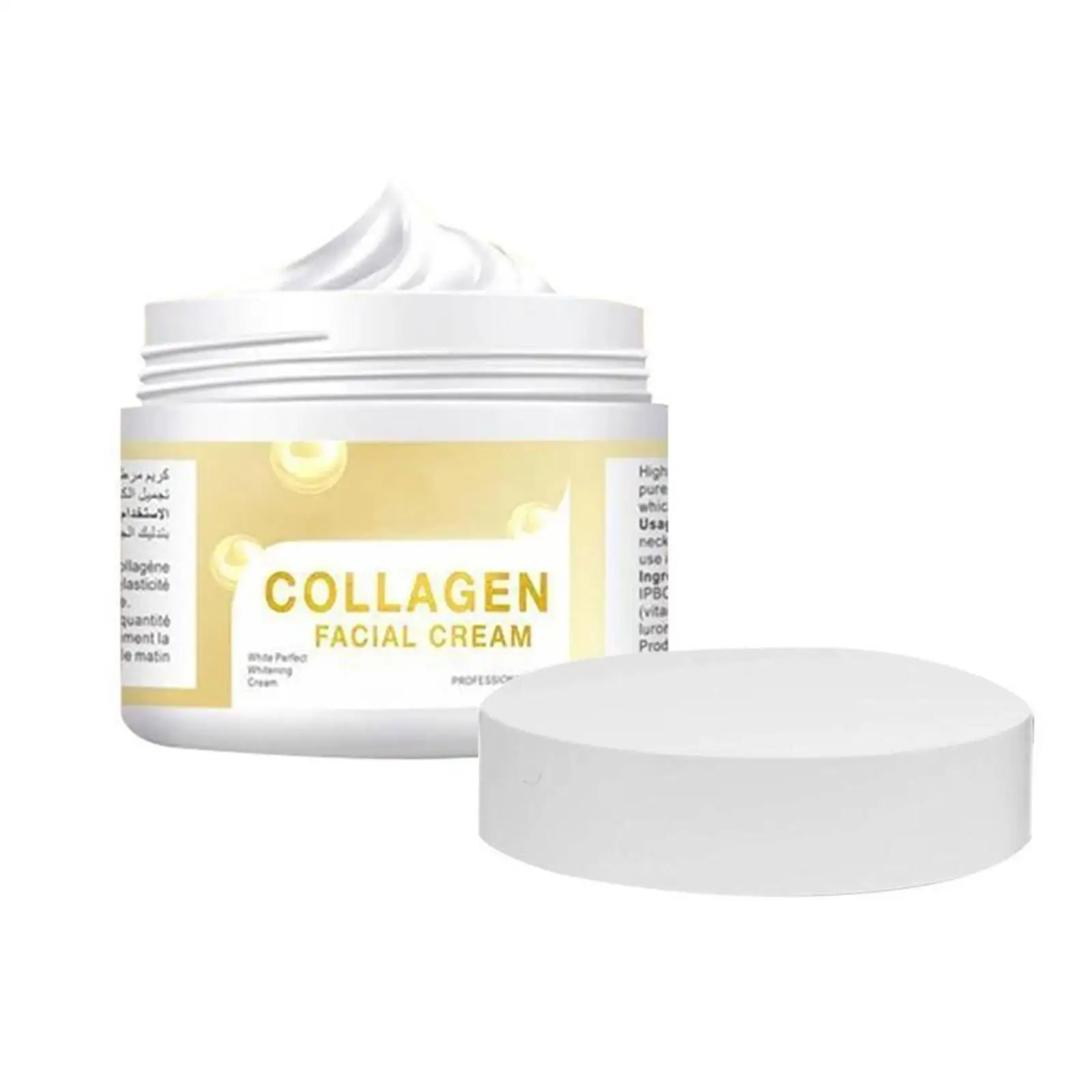 

Увлажняющий коллагеновый крем для лица, 30/80 мл