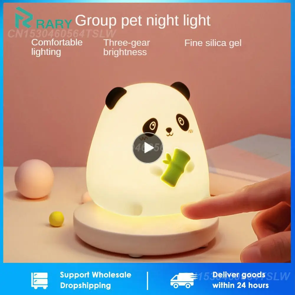 

Bedside Night Light Dimmable Touch Sensor Bedroom Bedside Lamp Portable Silicone Led Night Light Baby Night Lamps Holiday Gift