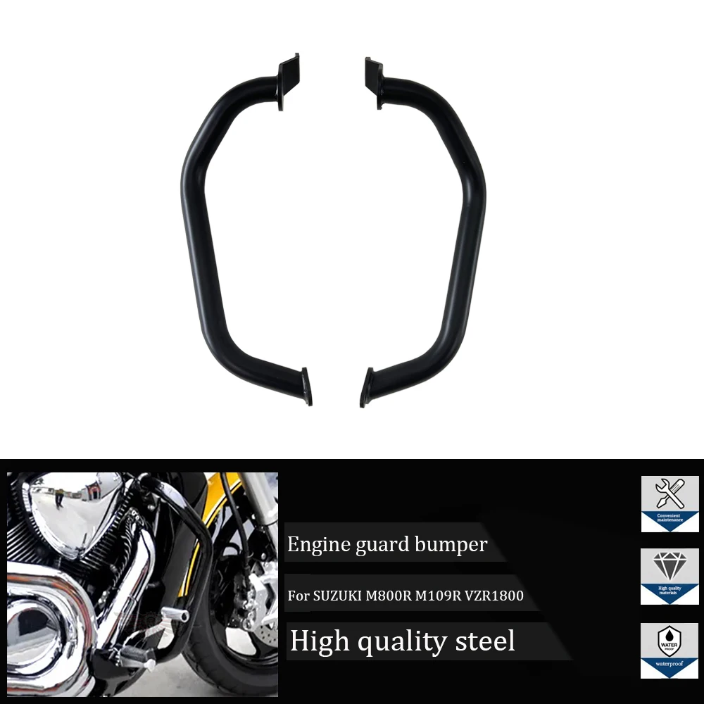 Suitable for Suzuki Loft Intruder M800R M109R VZR1800 2006-2021 motorcycle front engine shield bumper bumper