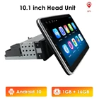 Автомагнитола 1 DIN на Android 10, 10,1 дюйма, GPS, Универсальный Автомобильный мультимедийный проигрыватель с USB и возможностью поворота на 360 градусов