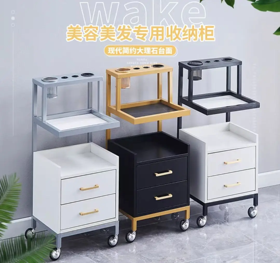 Hochey профессиональная тележка для инструментов вращающаяся спа шкаф макияжа