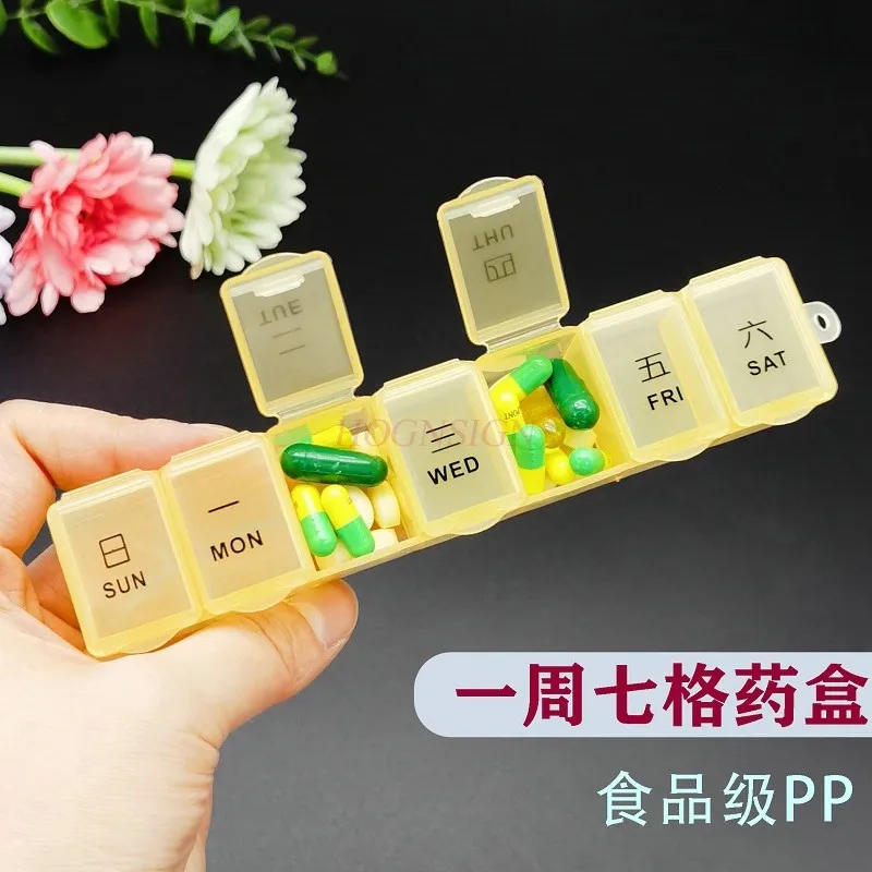 7-дневный портативный контейнер для хранения пищевых продуктов большой