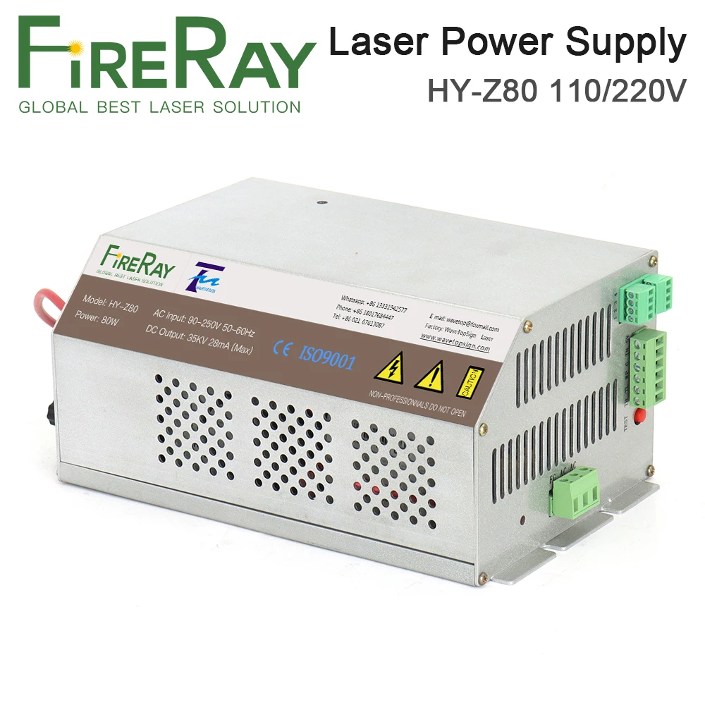 

FireRay 80-100W HY-Z80 CO2 Laser Power Supply for CO2 Laser Engraving and Cutting Machine