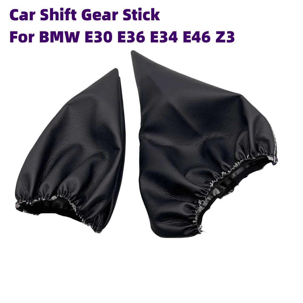 Автомобильный рычаг переключения передач пылезащитный чехол ручной тормоз из