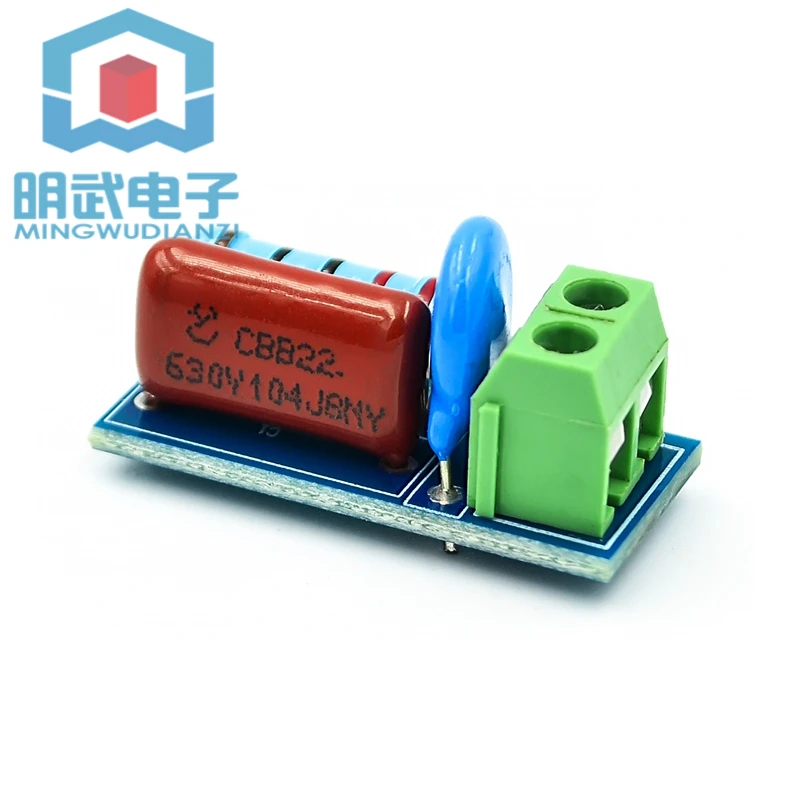 Рисунок 3 - Реле цепи поглощения RC