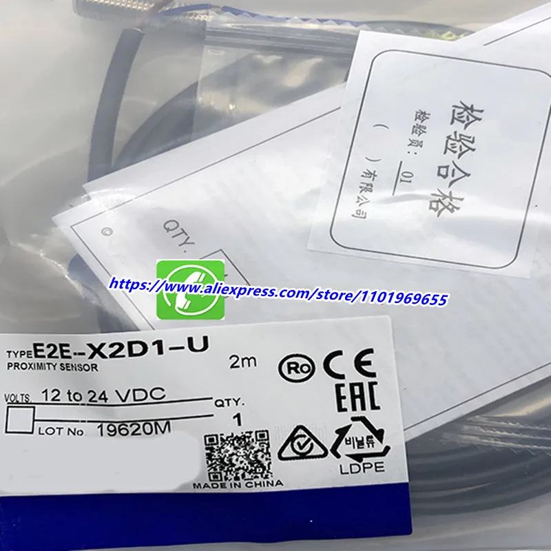 3 шт., Новый фотоэлектрический датчик