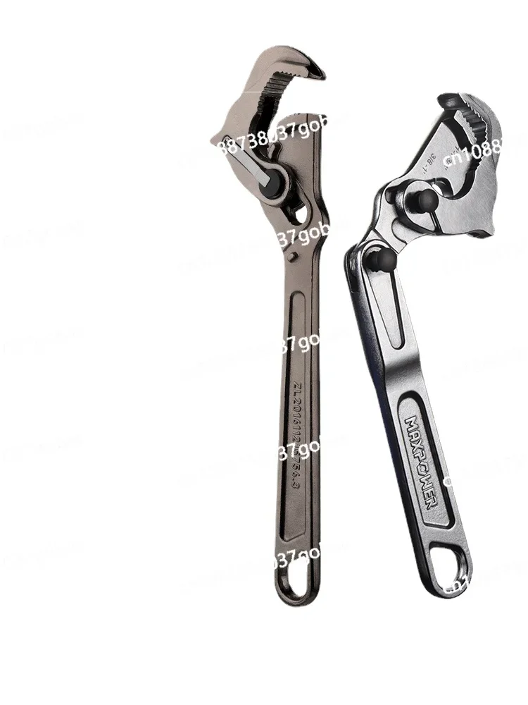 Многофункциональный универсальный ключ типа крокодил для водопроводных труб Wyj