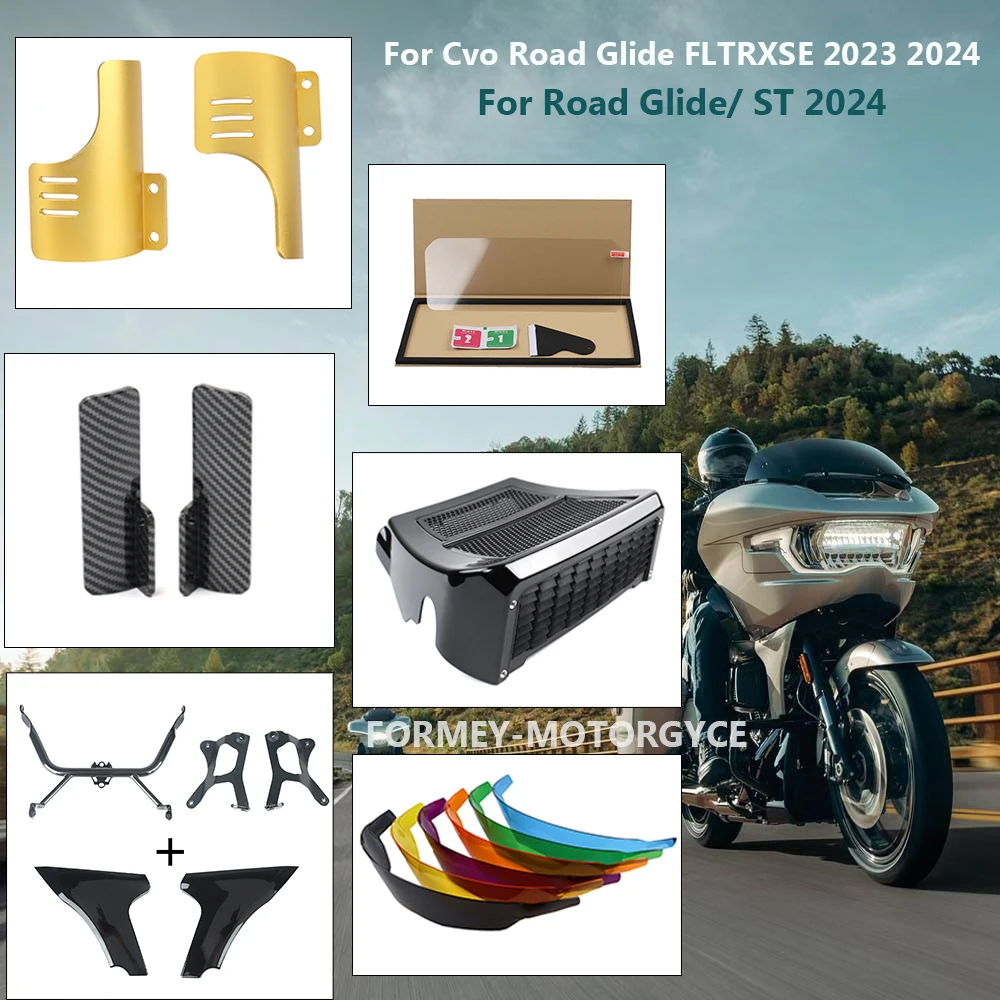 Закаленная пленка для мотоцикла крышка передней вилки боковая панель лобовое