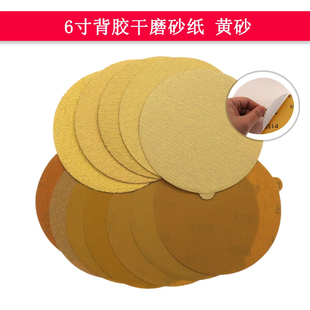 

6 inch 150mm rubber back yellow sandpaper polishing rubber back grinding sandpaper disk sandpaper rubber back sandpaper