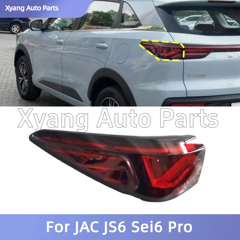 

Задний задний фонарь в сборе, указатель поворота для JAC JS6 Sei6 Pro 4133100U2400 4133100U2401 4133100U2403