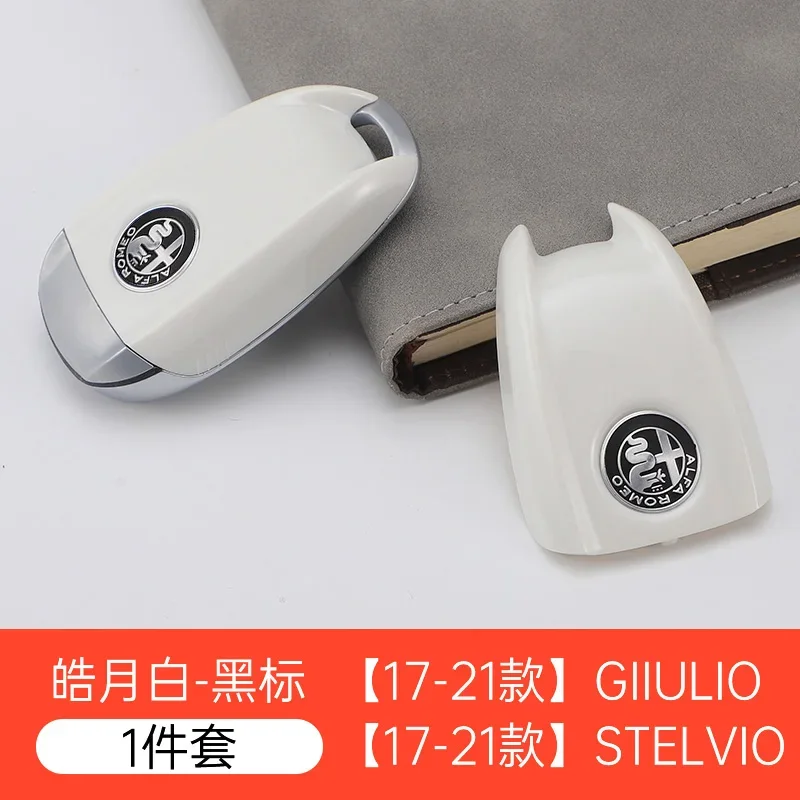 

Чехол для ключей с логотипом автомобиля, сменный чехол для ключей для Alfa Romeo Giulia Stelvio Tonale, стиль из углеродного волокна