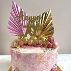 Пальмовый листик для торта Топпер с днем рождения украшение пальмовое копье украшение для свадебного торта десертный стол вечерние сувениры