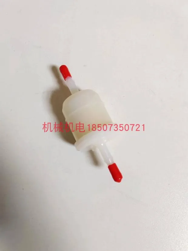 

Applicable to DJ Zongshen T40 charging station gasoline filter D12000i fuel gasoline filter element