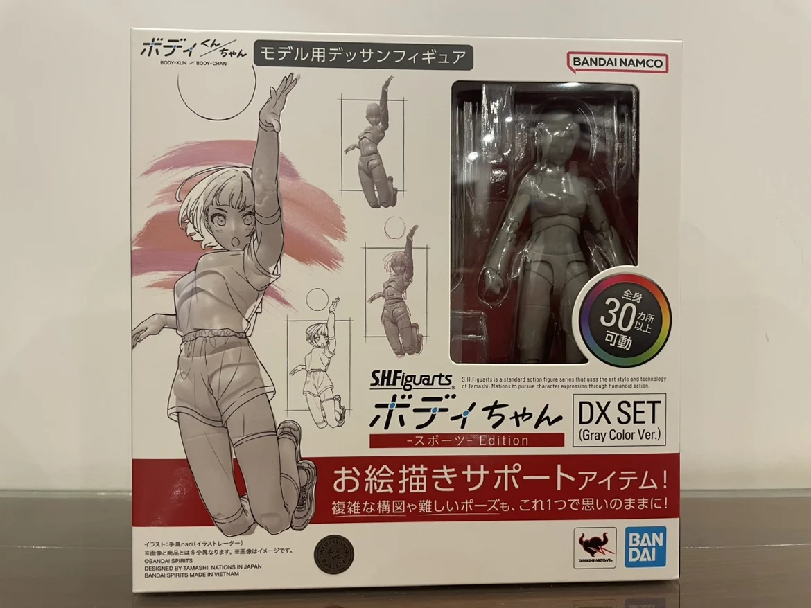 Фото Новое поступление: Оригинальный набор BANDAI S.H.Figuarts SHF Body Chan Кентаро Ябуки, версия DX, 13 см, серый цвет №3