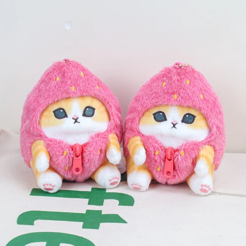 

Cartoon Kawaii Sweet Potato Cat Pendant Plush Doll Keychain Creative Cute Sweet Potato Cat Backpack Pendant Girl Birthday Gift