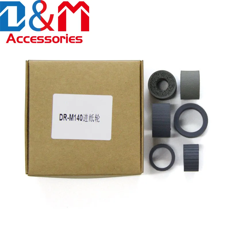 

1set 5972B001AA MG1-4648 MG1-4650 Exchange Roller Tire Kit for Canon DR-M140 imageFORMULA Scanner