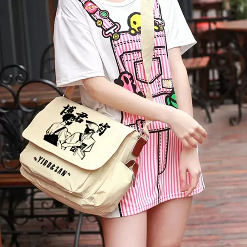 Модная Наплечная Сумка Xiao Zhan Wang Yibo милый школьный ранец для косплея Бо Цзюнь и Сяо