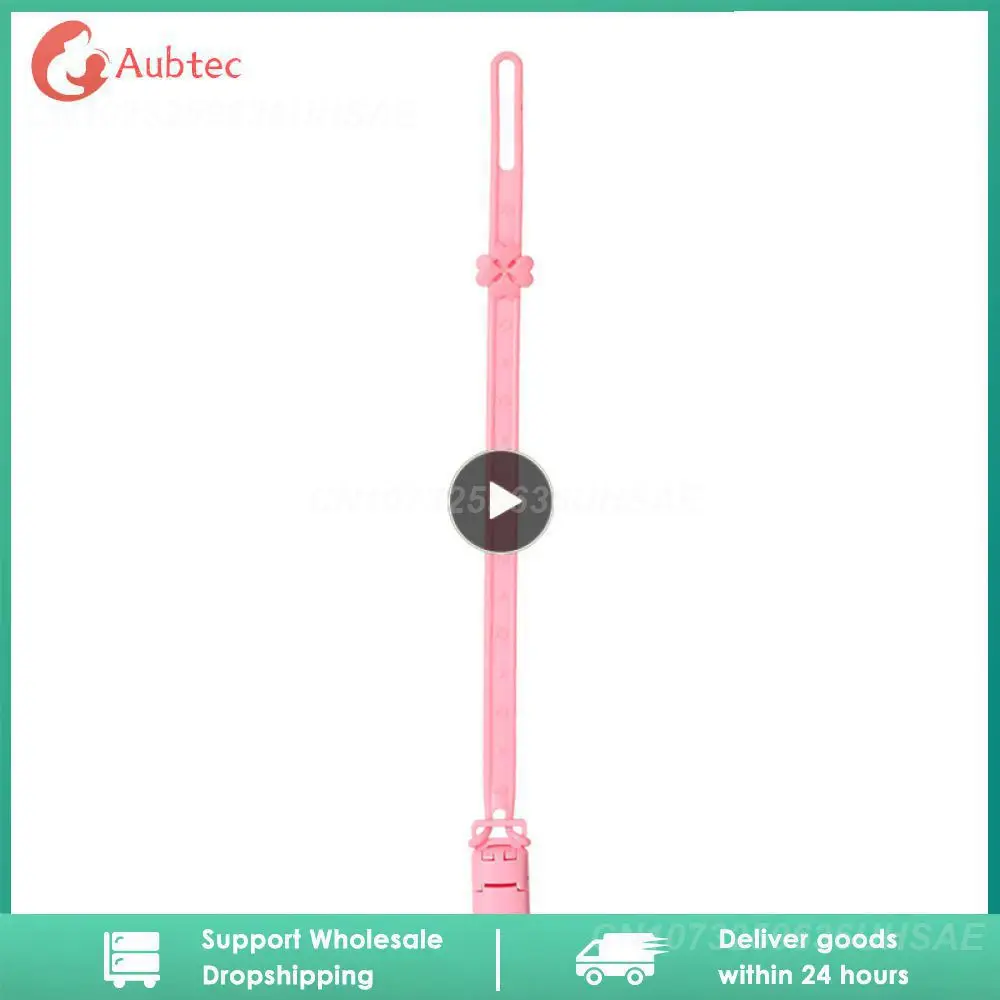 

Зажим для сосков, предотвращающий заглатывание при помощи гироскопа, снимающий аппетит, зажим на цепочке, жевательные игрушки, мягкий и жевательный зажим для сосков