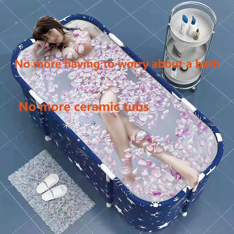 120 см ванна складное ведро для ванны утолщенная душевая бочка взрослых Ледяная