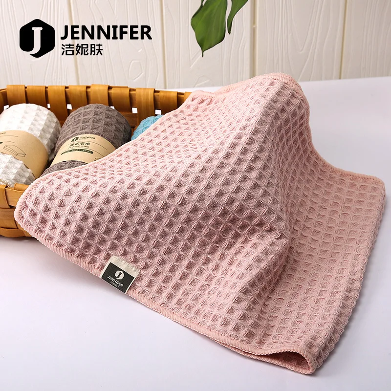 

Refreshing Fashion Gauze High-End Face Towel Wholesale Comfortable Skin-Friendly Yarn Waffle Towel