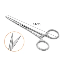 14cm stainless steel tiangong needle holder for double eyelid suture embedding surgery tools with needle scissors holder for nee