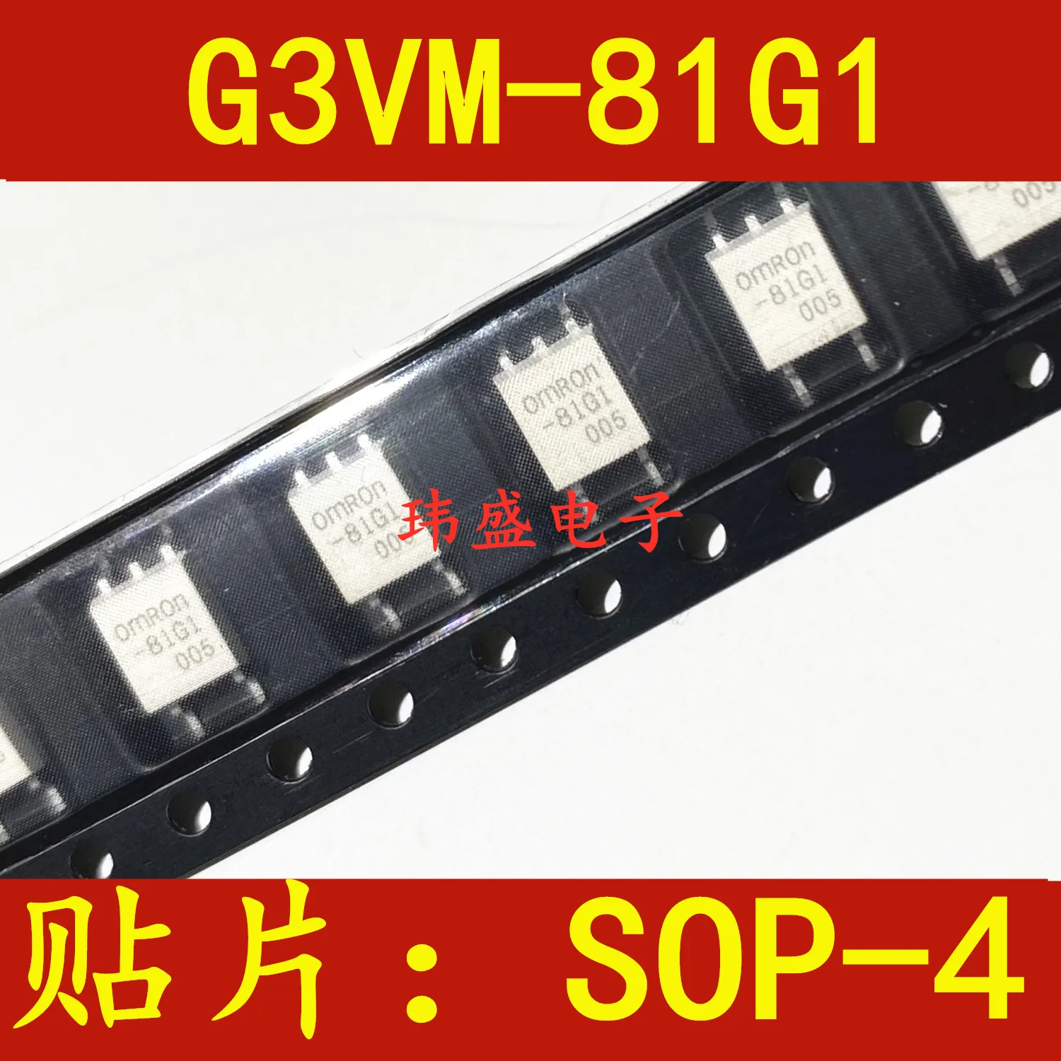 

10PCS/LOT G3VM-81G1 -81G1 SOP4
