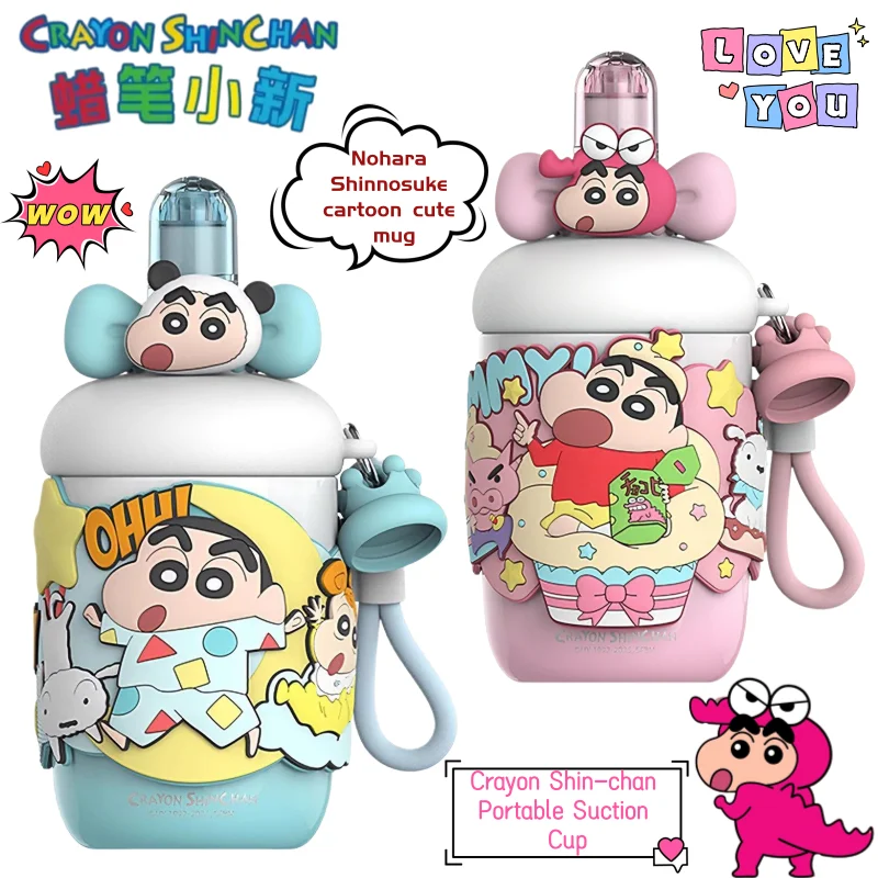 Фото Новая кружка Crayon Shin-chan, креативная дорогая мультяшная мультяшная нашивка с принтом, портативная присоска большой емкости из нержавеющей стали №2