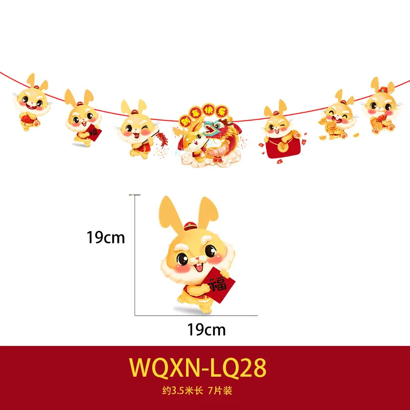 Новогоднее украшение для торгового центра красочный флаг подвесное весенний