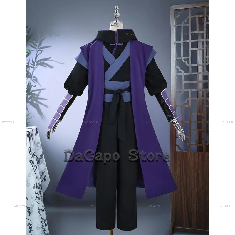 Индивидуальный убийца семь ножниц косплей Wu Liuqi Shaow Killer пальто Тренч Donghua аниме