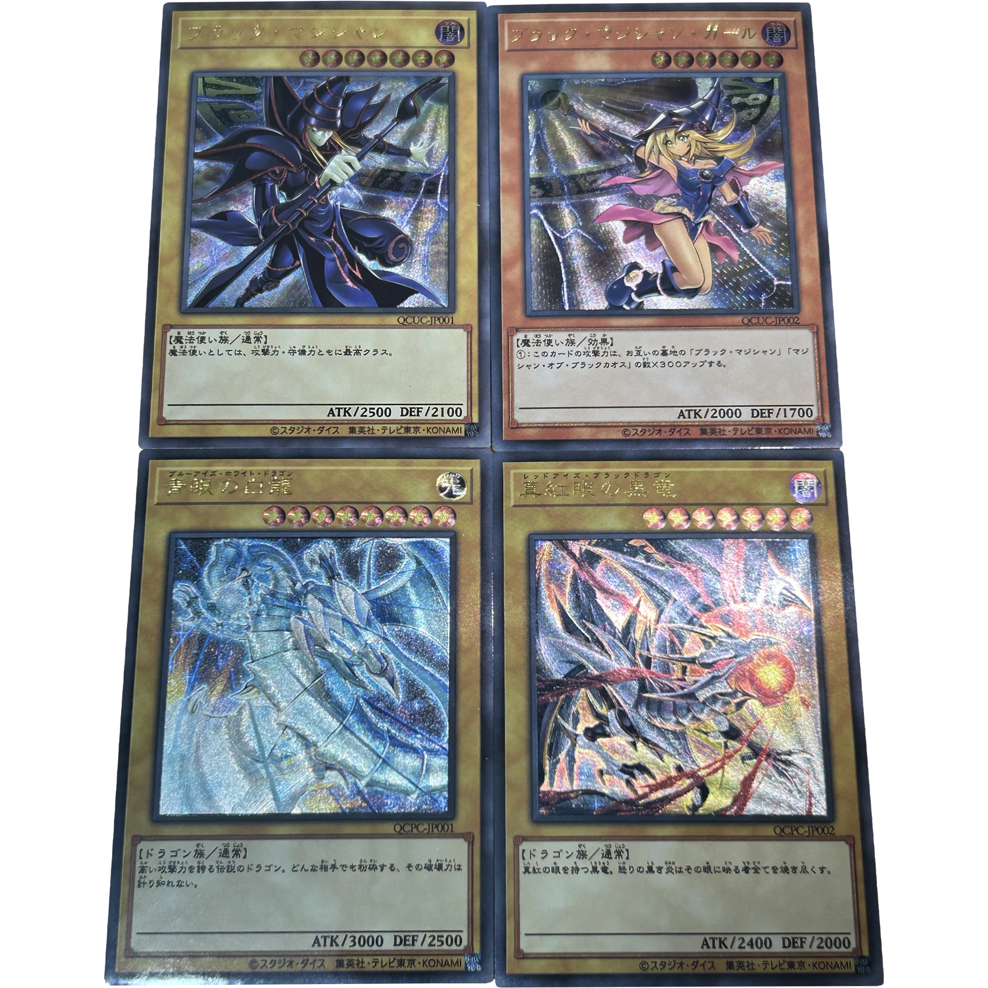 4 шт./комплект Yu-Gi-Oh! Грубая флеш-карта Dark Magician Girl Blue-Eyes White Dragon Классическая игра