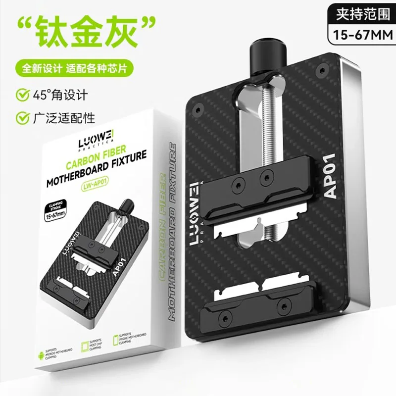 

Высокая термостойкость, теплоизоляция, приспособление для пайки микросхем процессора, регулируемый держатель для ремонта печатной платы для iphone Android