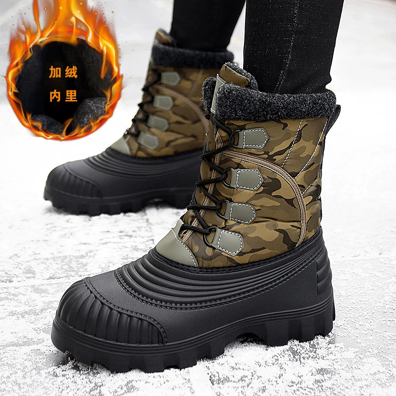 

New Winter Men's Snow Boots Plush Thick Bottom Outdoor Shoes for Men