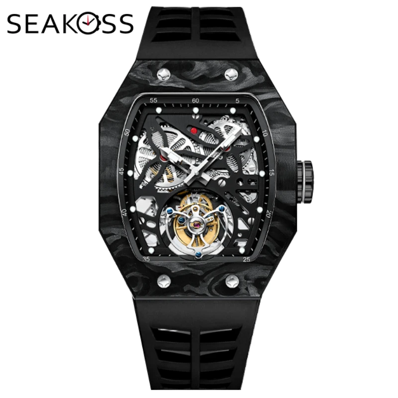 Часы Tourbillon Skeleton