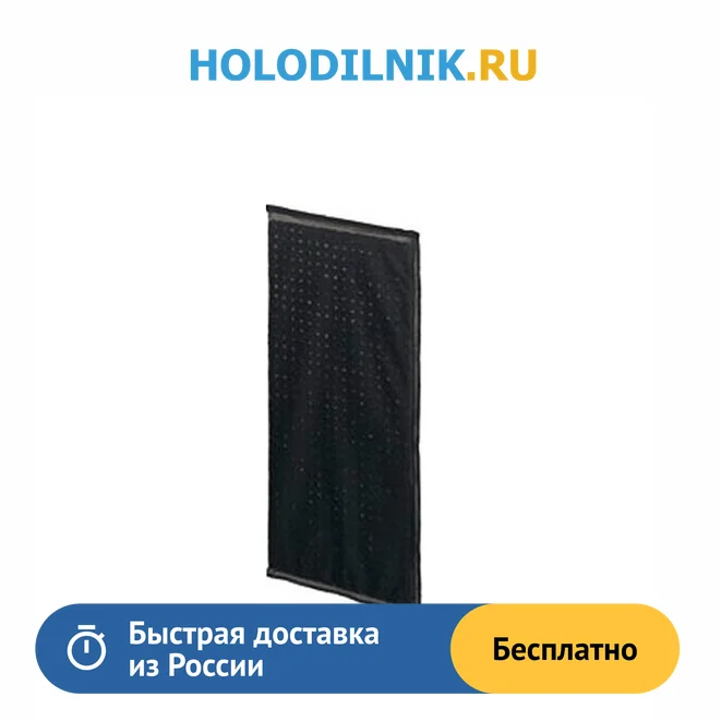 Фильтр Panasonic F-ZXFD 70 Z |